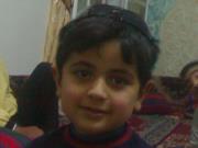 ابوفادي ابوفادي