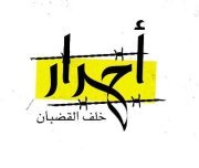 Ahmad Taleb