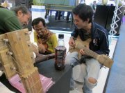 Wahyu Harry