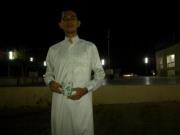 Mohammad Ali