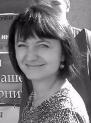 Татьяна Байдаченко