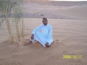 يوسف بن عويسة