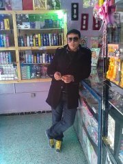 العيون السود