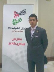 Abdullah Diab alshwabkah