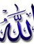 Gul Sahiba