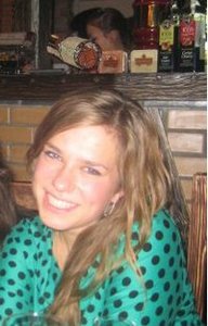 Елена Фигурная