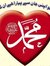 Sam Irfan