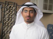 حسين الهمامي