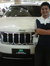Arief A...