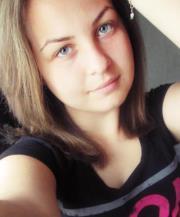 Даяна Димитрова