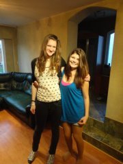 Ани Биджева