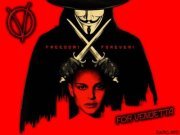 لوبو ابو الهش