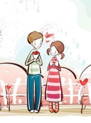 Basista Basnet kshetri