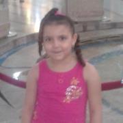 Emad Ahmed