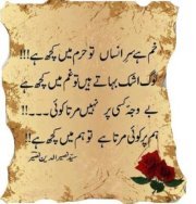 Waqas Khan