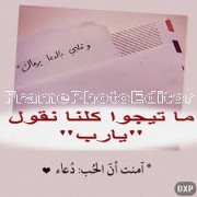 بحربدون شاطئ