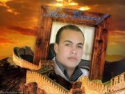 Amr Yousef