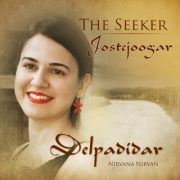 Nirvana Nirvan