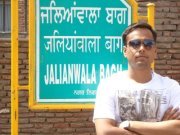 Ajay Singh