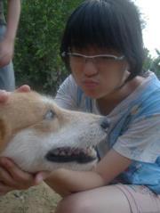 Chui Chui