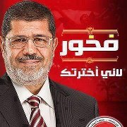 Mahmoud Ragab