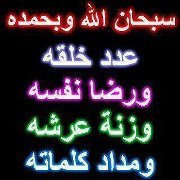 مهندس محمودبكرج