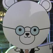 Bear Pongchaikul