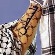 Mohammed Hamad hamayel