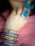 Aneeza ...