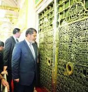 شافية محمود