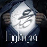 Ammad Aslam