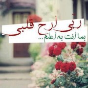 رومانسى ومانسى