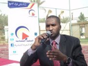 ماريل ماريل