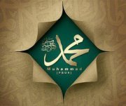 Muhammad Khan