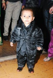 Ѕшаті Тејі Ѕнаяма