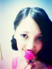 Солонго Отгонбаяр