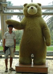 Weijian Lin