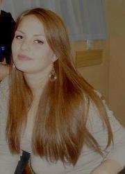 Даниела Штерјова