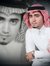 Majed A...
