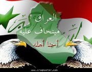 سهيل الدليمي