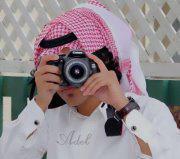 سالم الجعيد