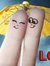 Nur Sya...