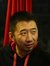Harry Li