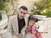 اسماء الشرباتي