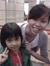 Tay Shi...