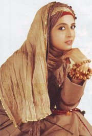 Ghada Elgabou