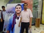 عبدالرحمن عاطف