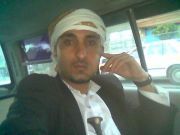 'محمد حدنه