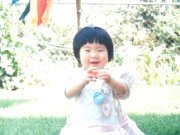 Sandy Chen