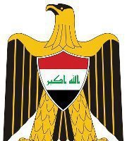 سماوة سماوة